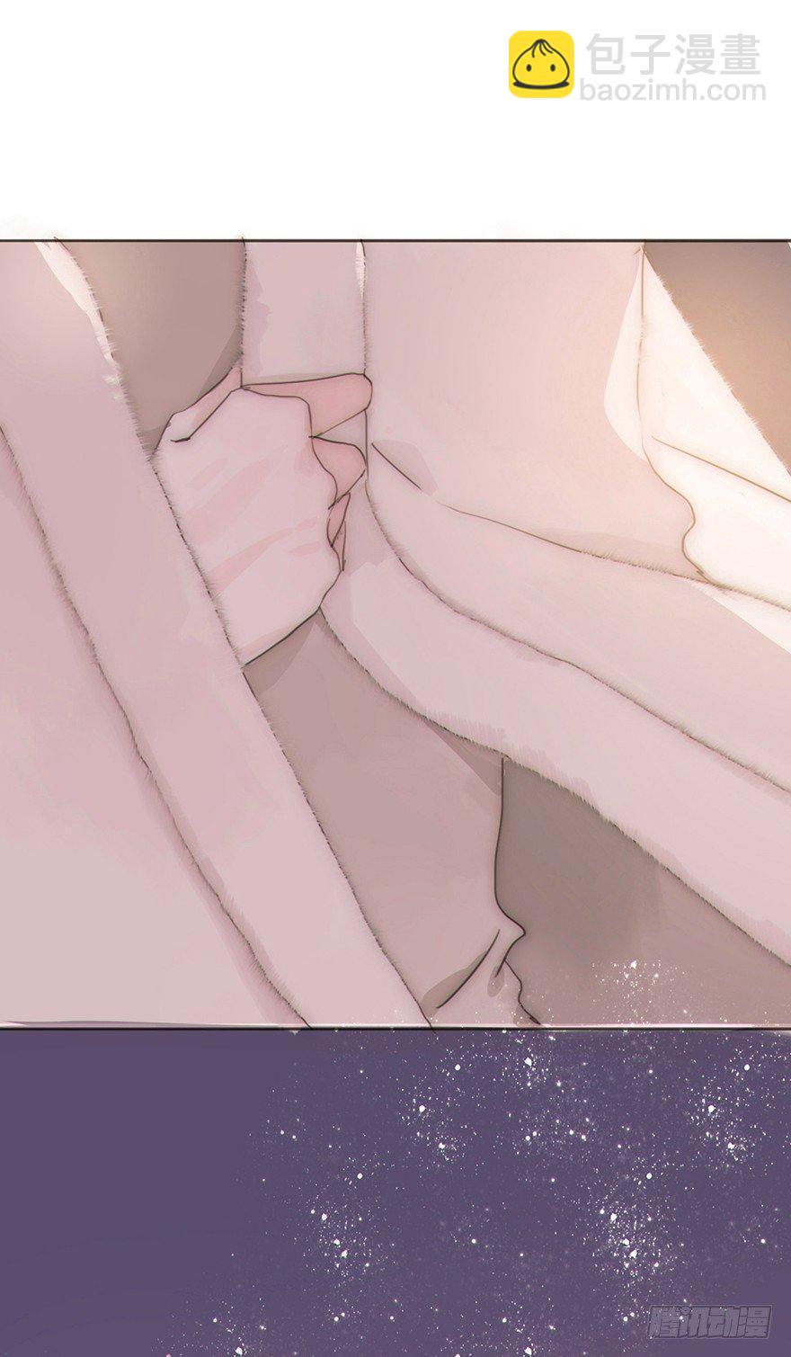 我的美人（九）(1/2)-第33话