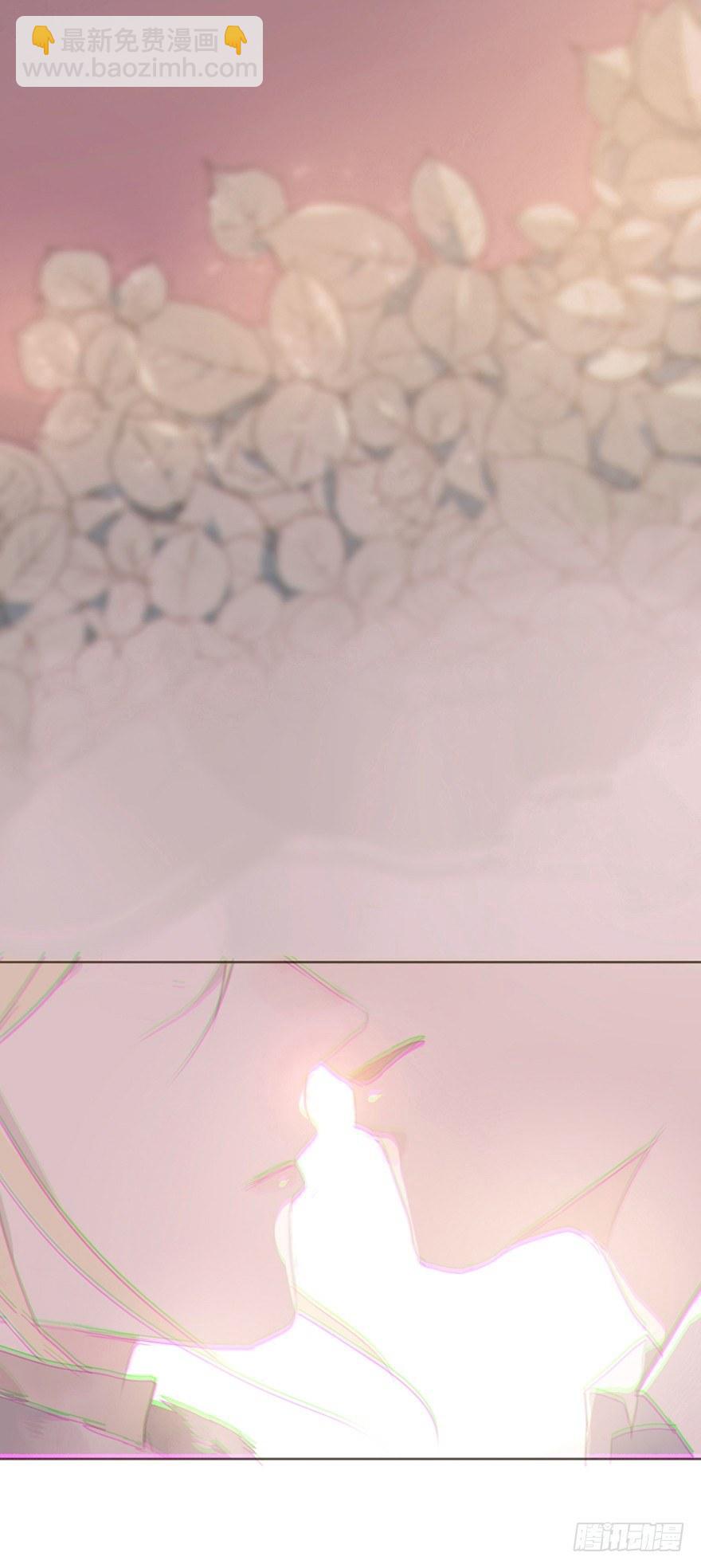 我的美人（九）(1/2)-第33话