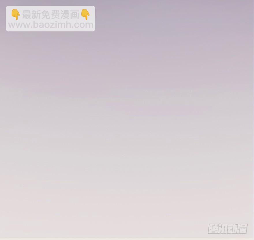 我的美人（十）(1/2)-第35话