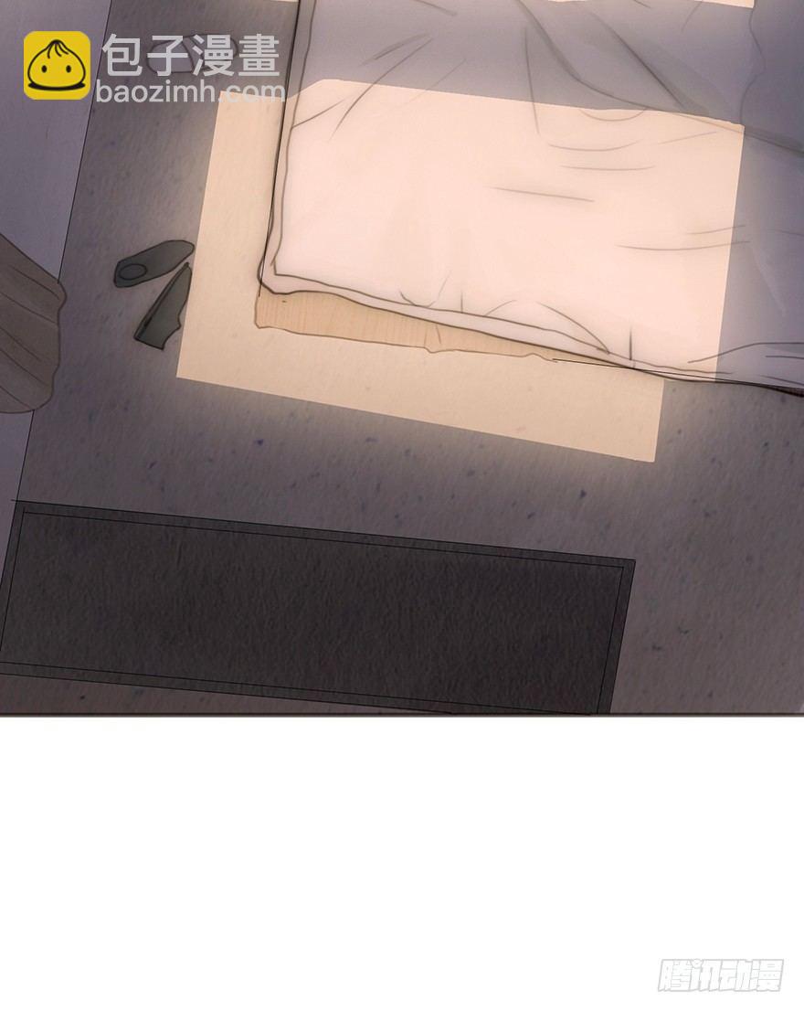 我的美人（十）(1/2)-第35话