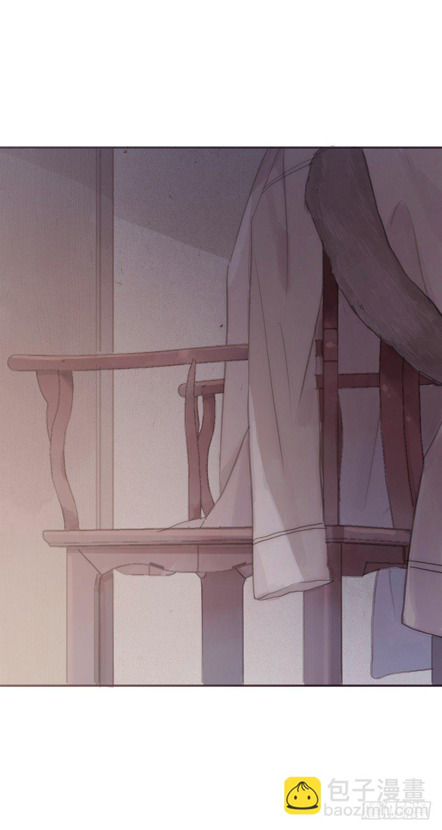 我的美人（十）(1/2)-第35话