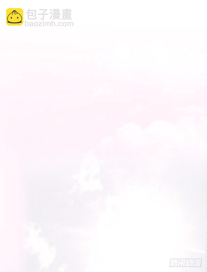 我的美人（十）(1/2)-第35话