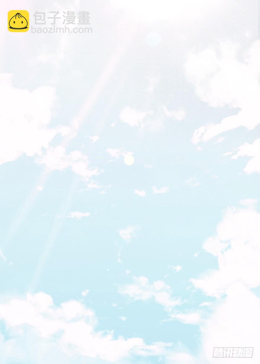 我的美人（十）(1/2)-第35话