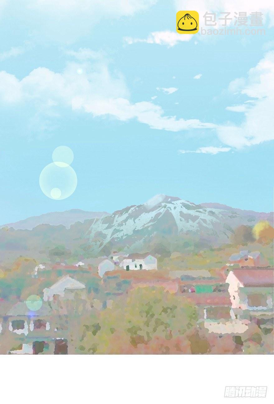 我的美人（十）(1/2)-第35话