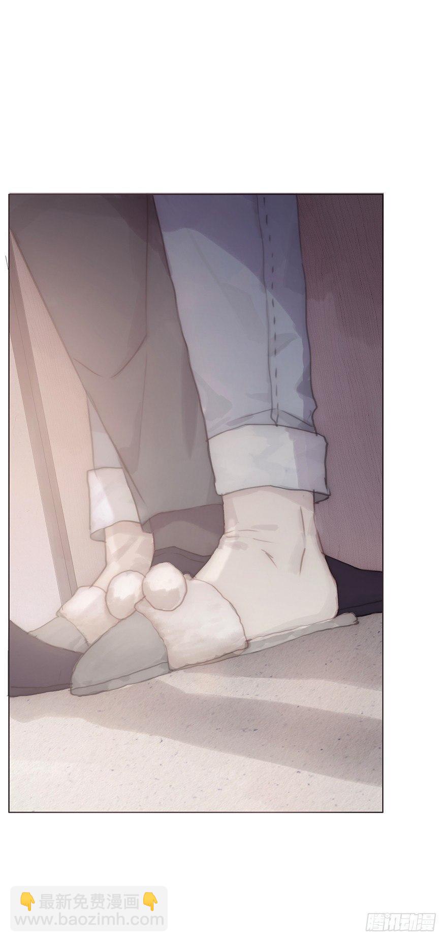 我的美人（十）(1/2)-第35话