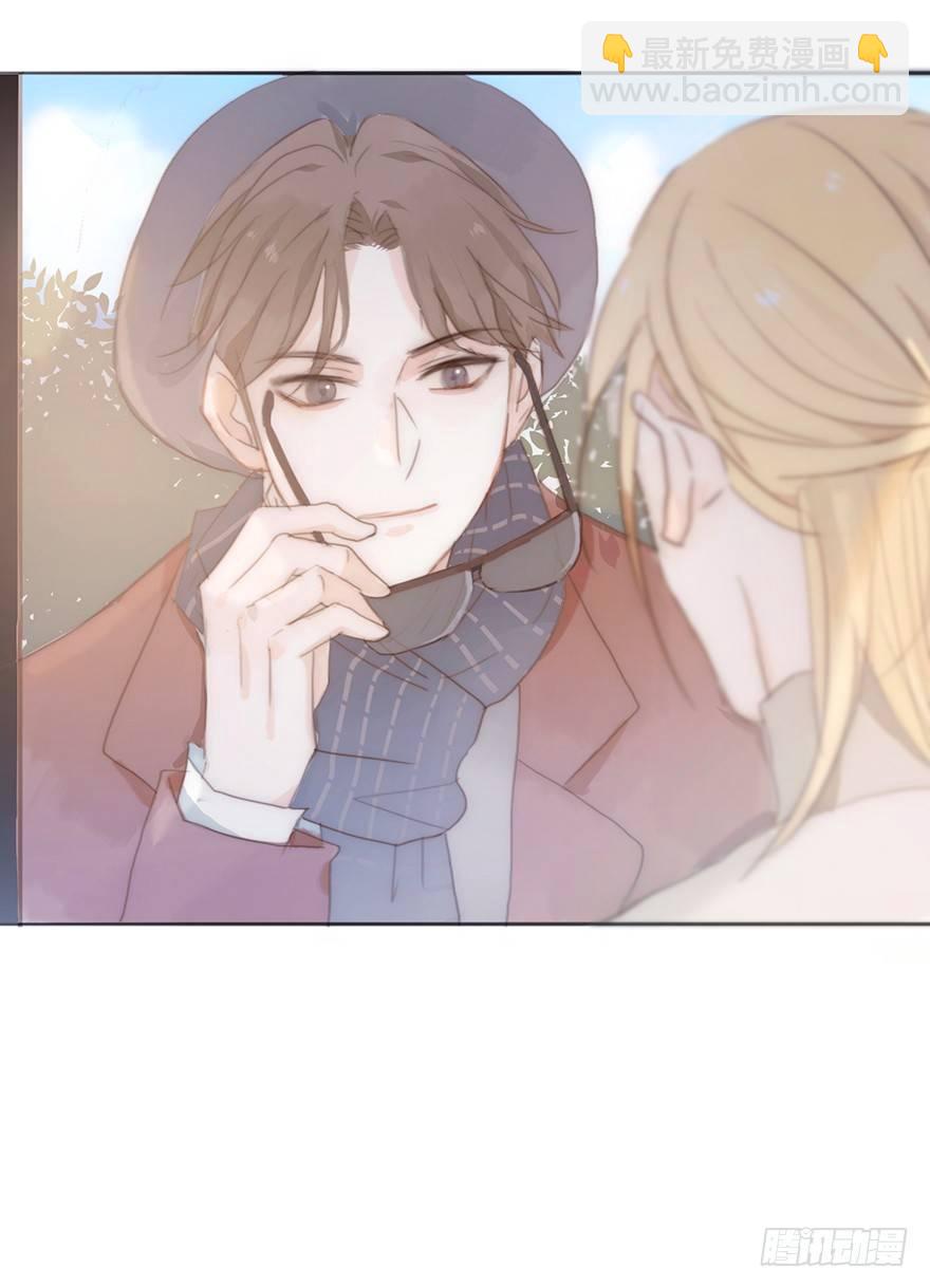我的美人（十）(1/2)-第35话