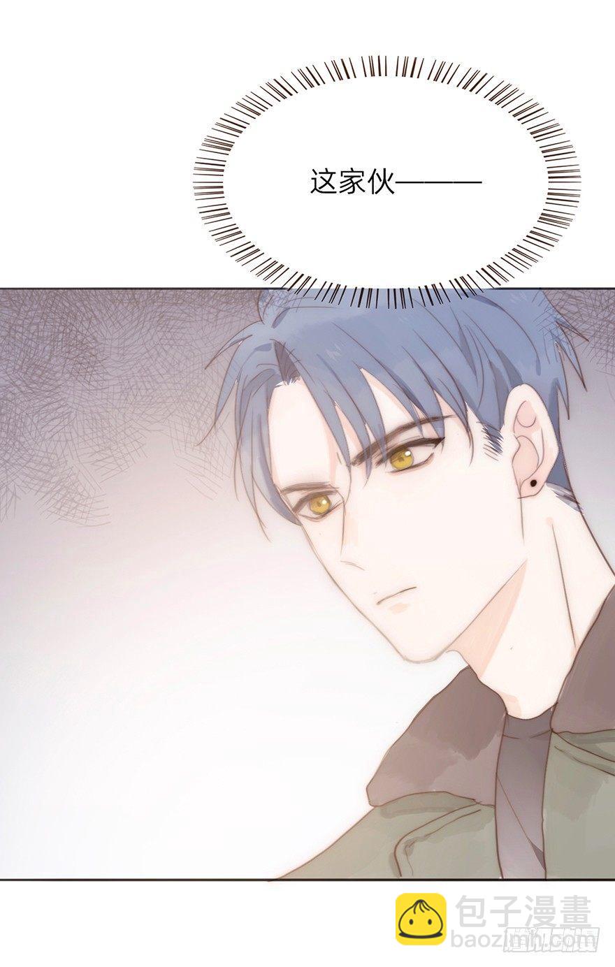 我的美人（十）(1/2)-第35话