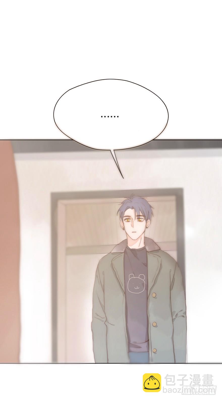 我的美人（十）(1/2)-第35话