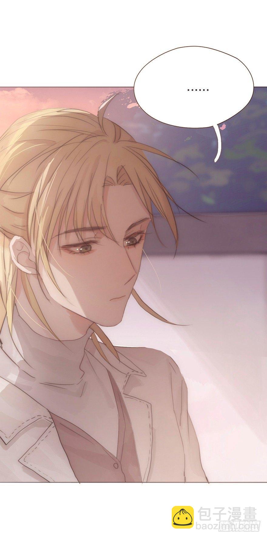 我的美人（十二）(1/2)-第37话