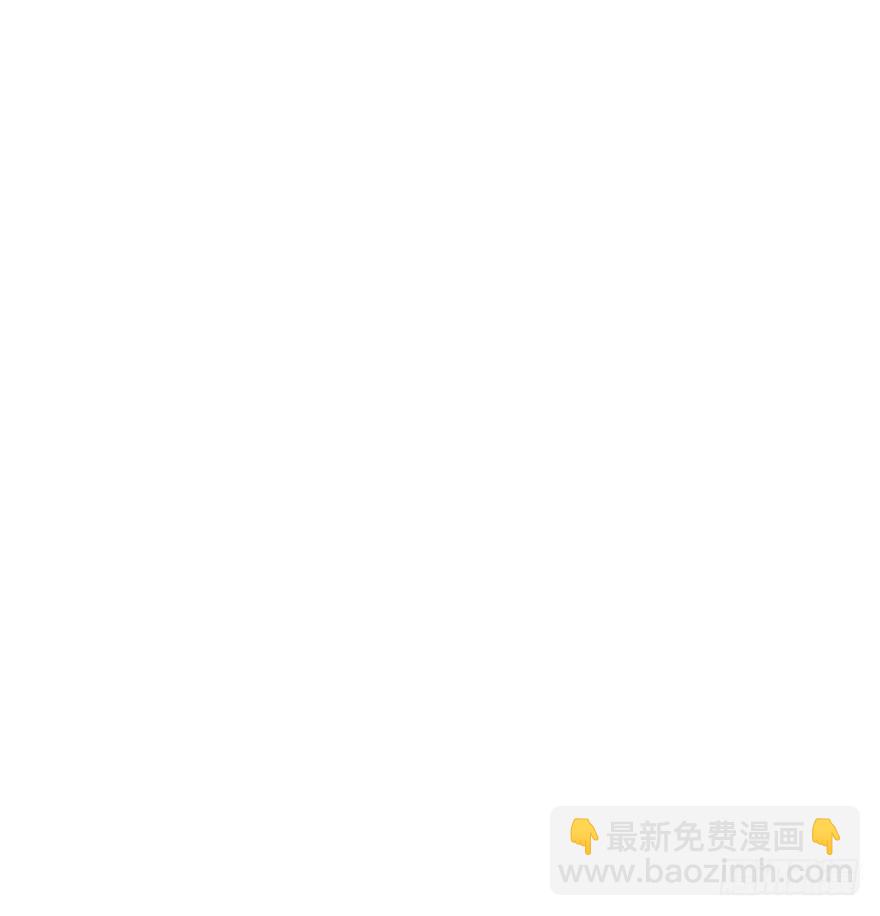 我的美人（十二）(1/2)-第37话