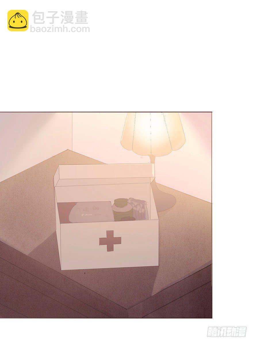 我的美人（十二）(1/2)-第37话