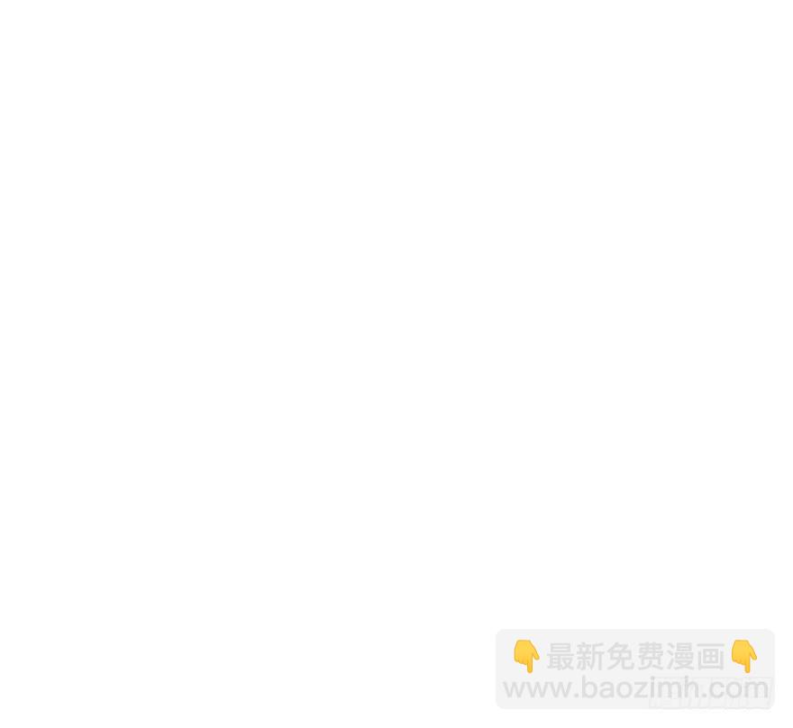 我的美人（十二）(1/2)-第37话