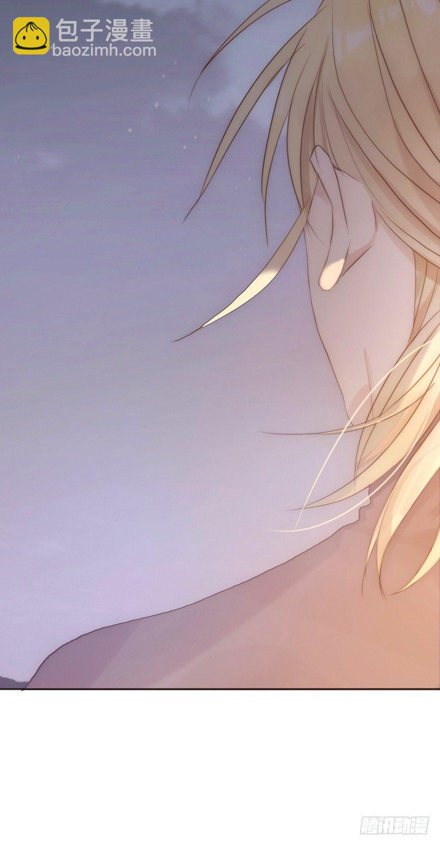 我的美人（十四）(1/2)-第39话