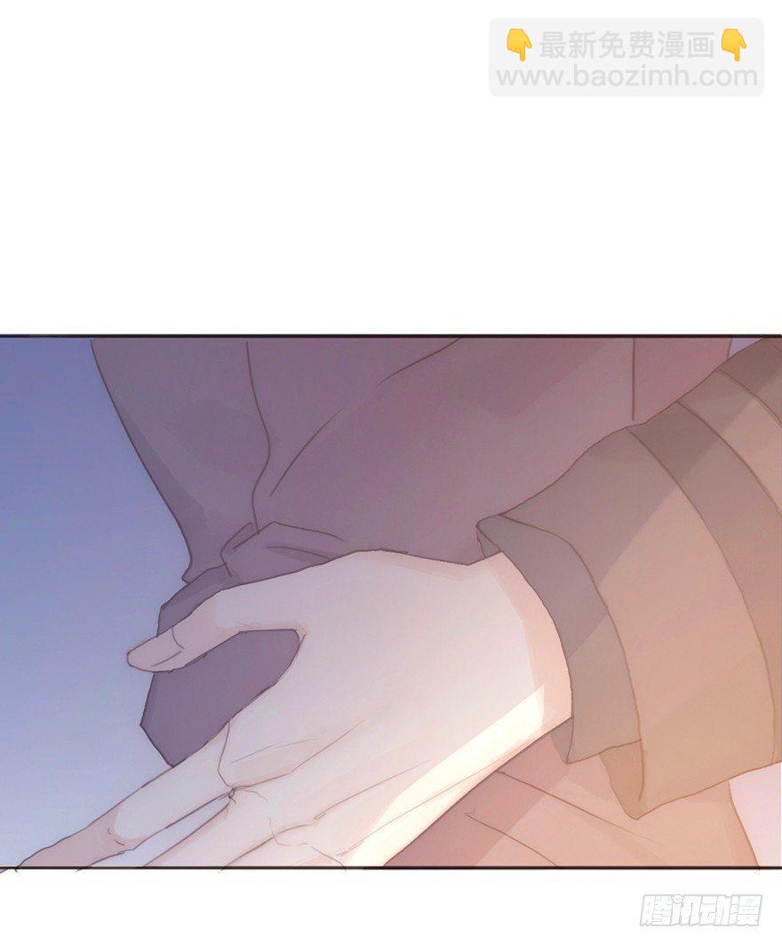 我的美人（十四）(1/2)-第39话