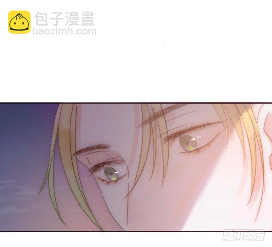 我的美人（十四）(1/2)-第39话
