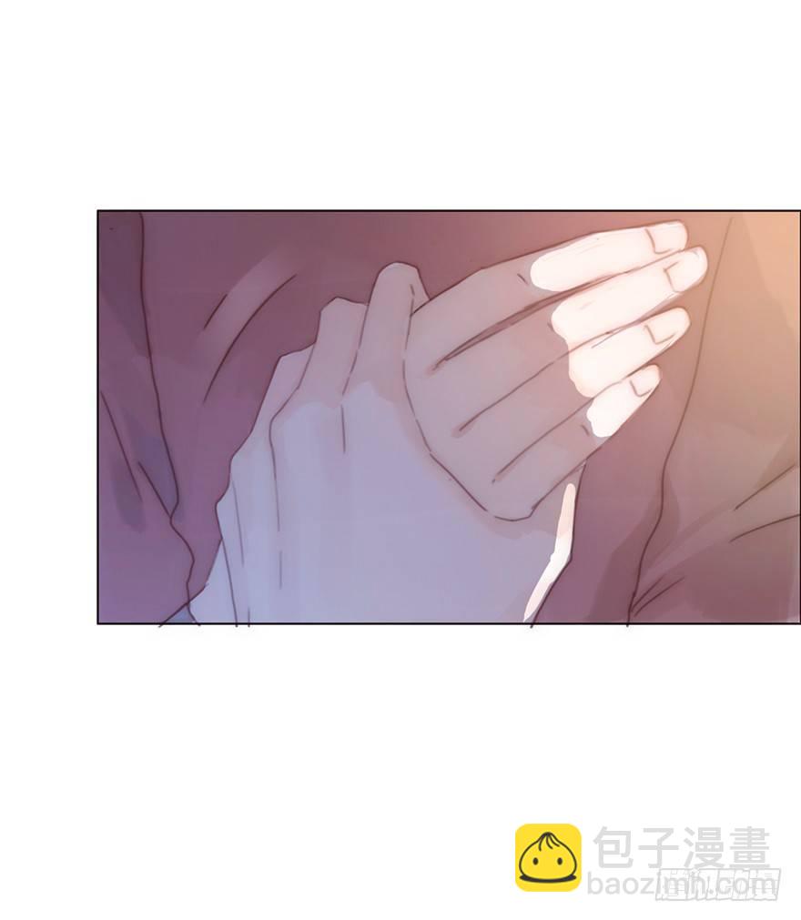 我的美人（十四）(1/2)-第39话