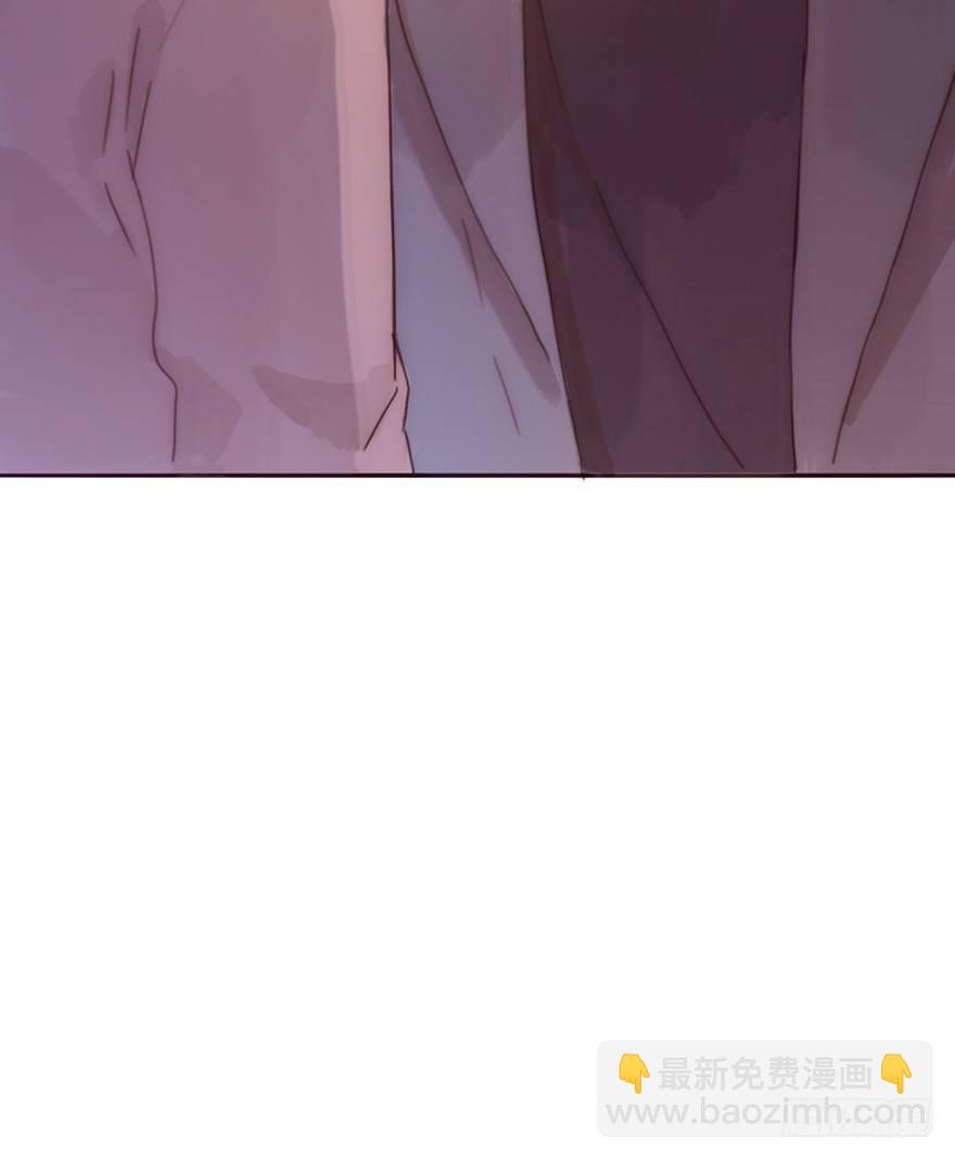 我的美人（十四）(1/2)-第39话