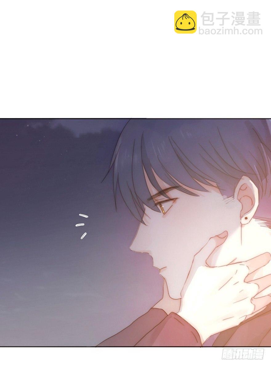我的美人（十四）(1/2)-第39话