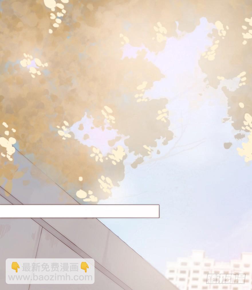 迟开之花（四）(1/2)-第5话