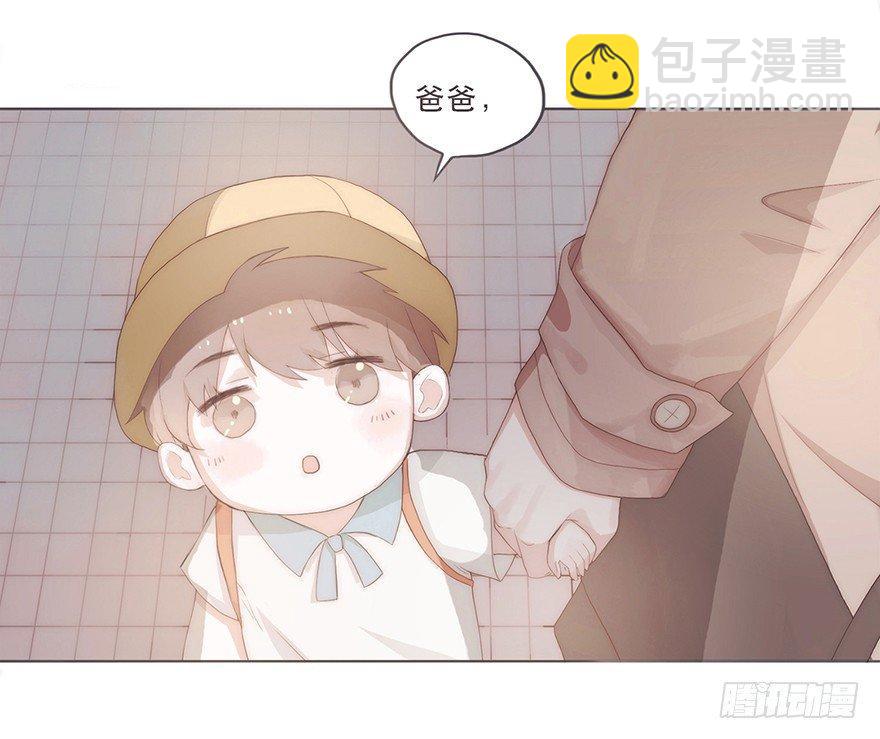 迟开之花（四）(1/2)-第5话