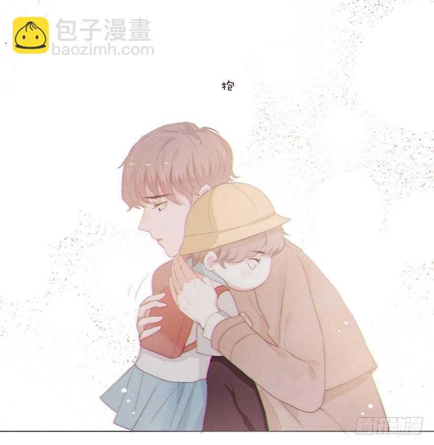 迟开之花（四）(1/2)-第5话