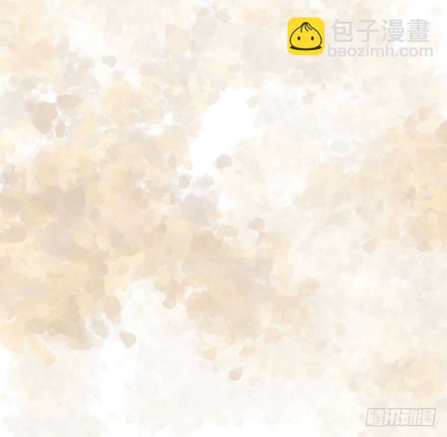 迟开之花（四）(1/2)-第5话