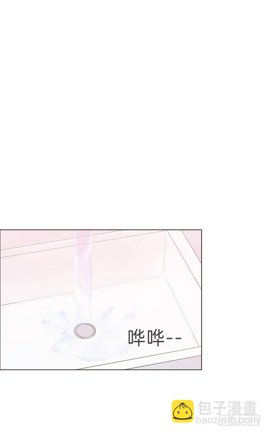 我的美人（十六）(1/2)-第41话