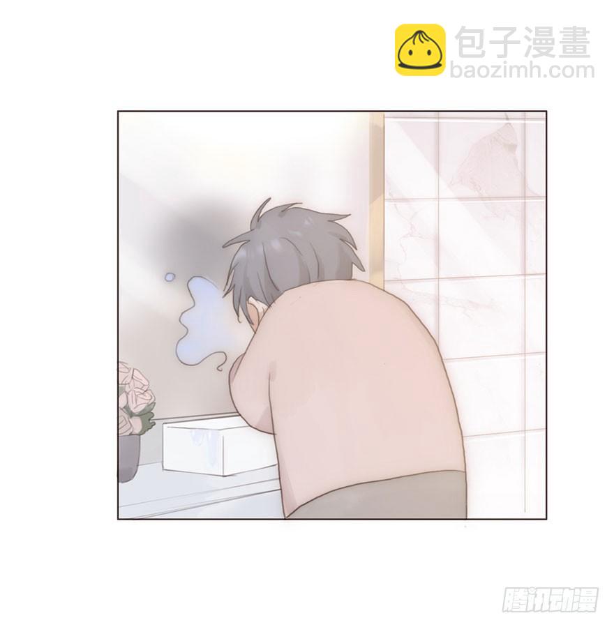 我的美人（十六）(1/2)-第41话