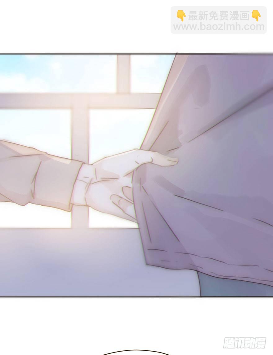 我的美人（十六）(1/2)-第41话