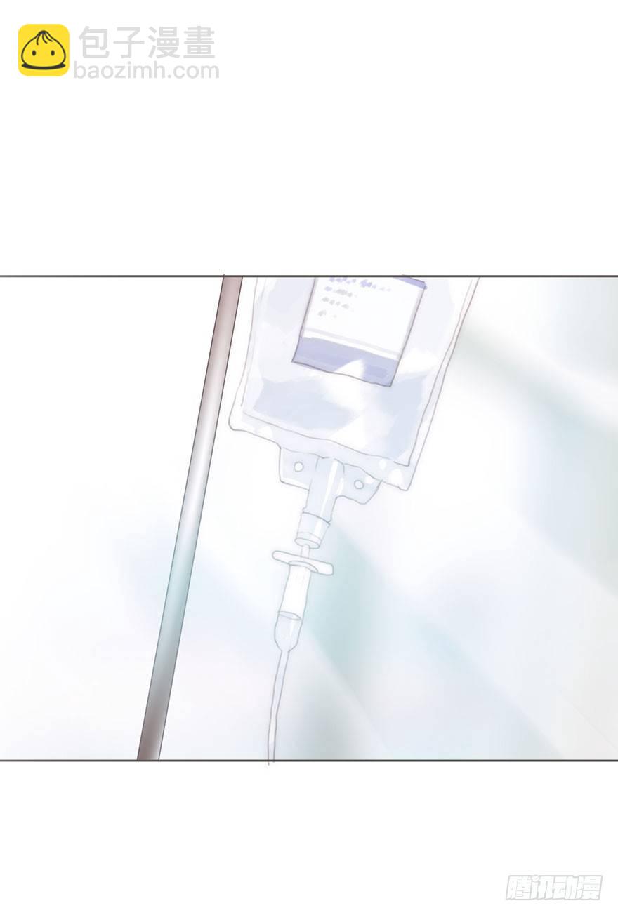 我的美人（十九）(1/2)-第45话