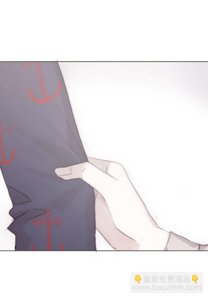 我的美人（十九）(1/2)-第45话