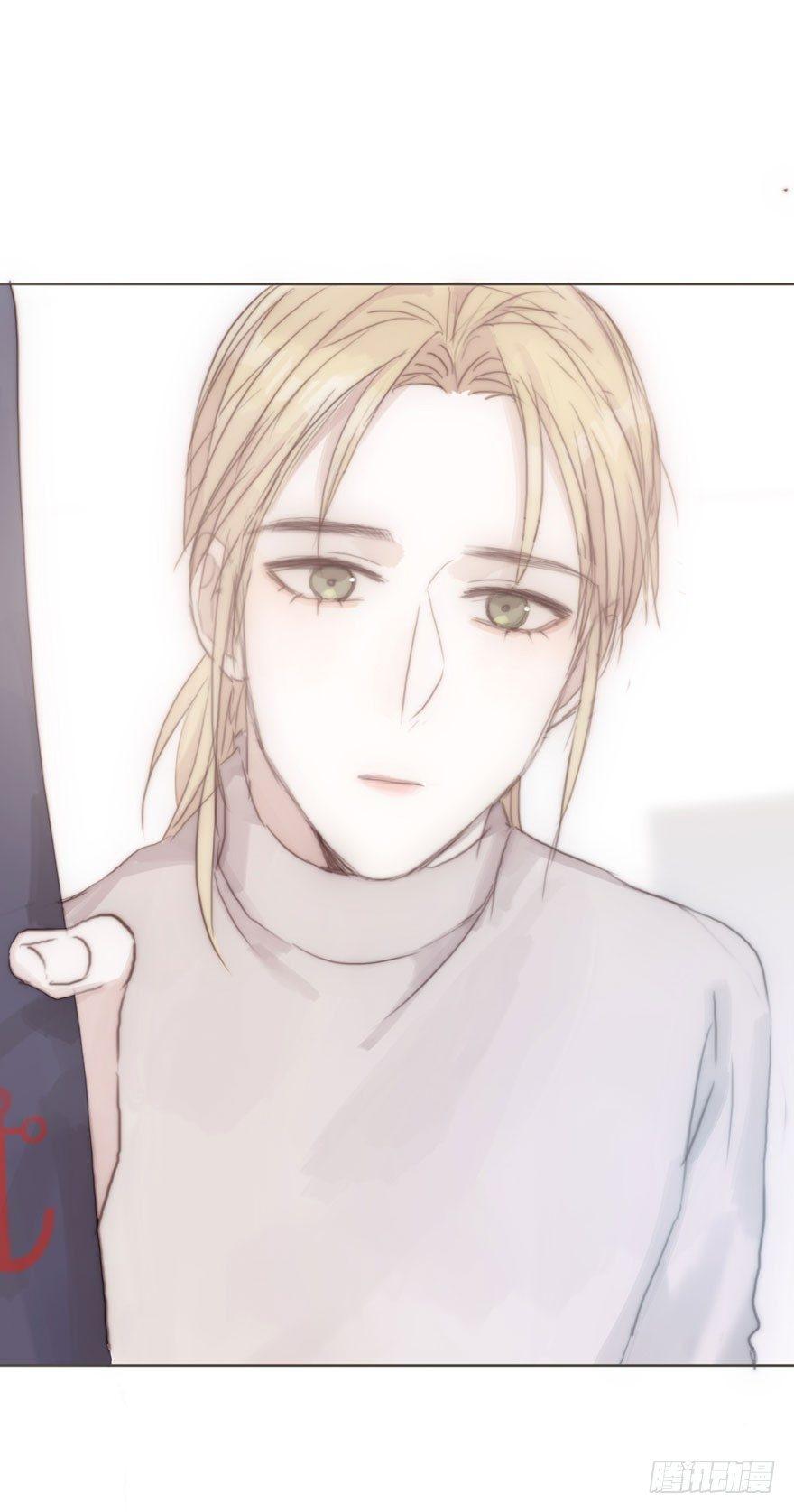 我的美人（十九）(1/2)-第45话