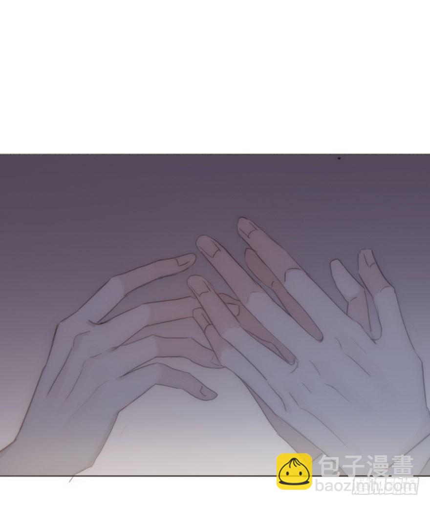 我的美人（十九）(1/2)-第45话