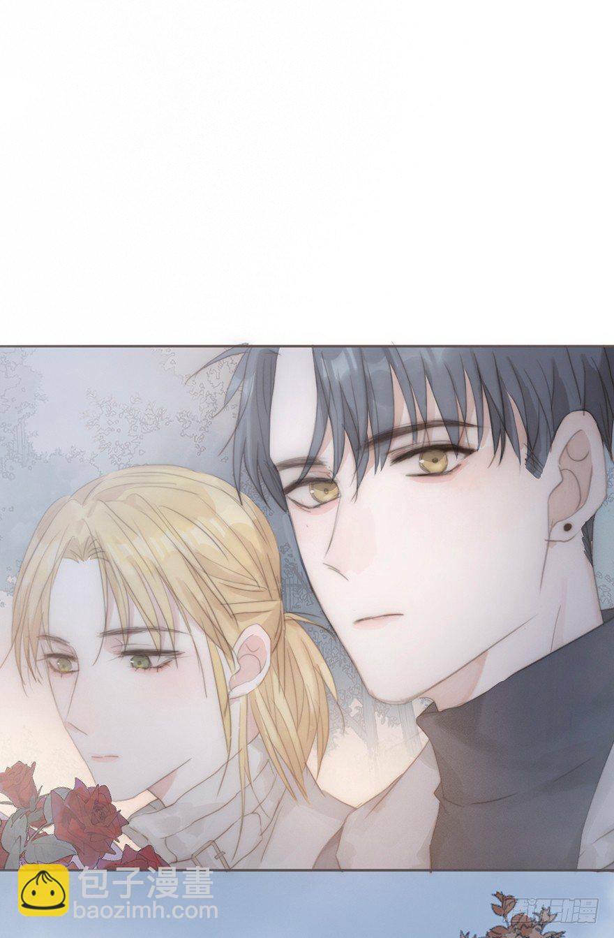 我的美人（二十）(1/3)-第47话