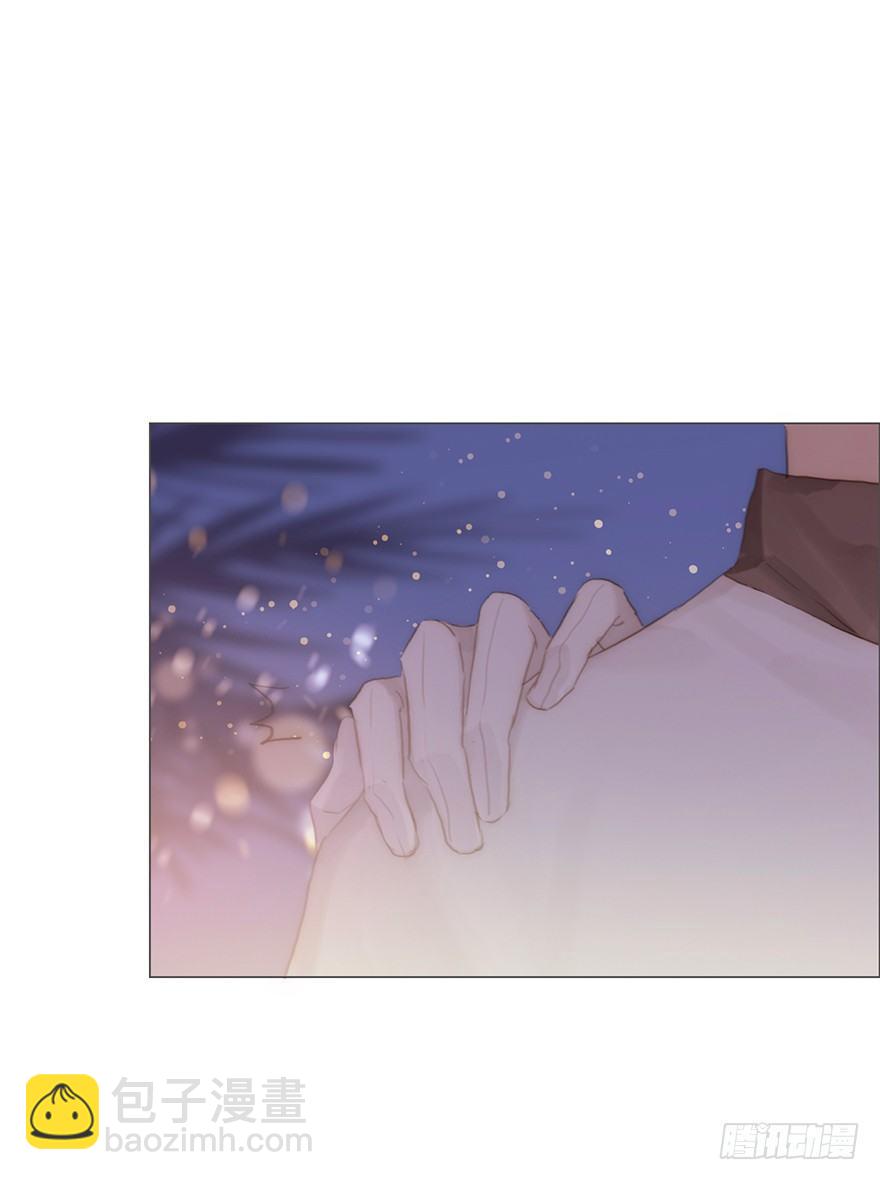 蜜糖陷阱（一）(1/2)-第49话