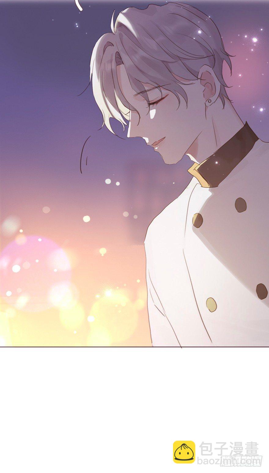 蜜糖陷阱（一）(1/2)-第49话