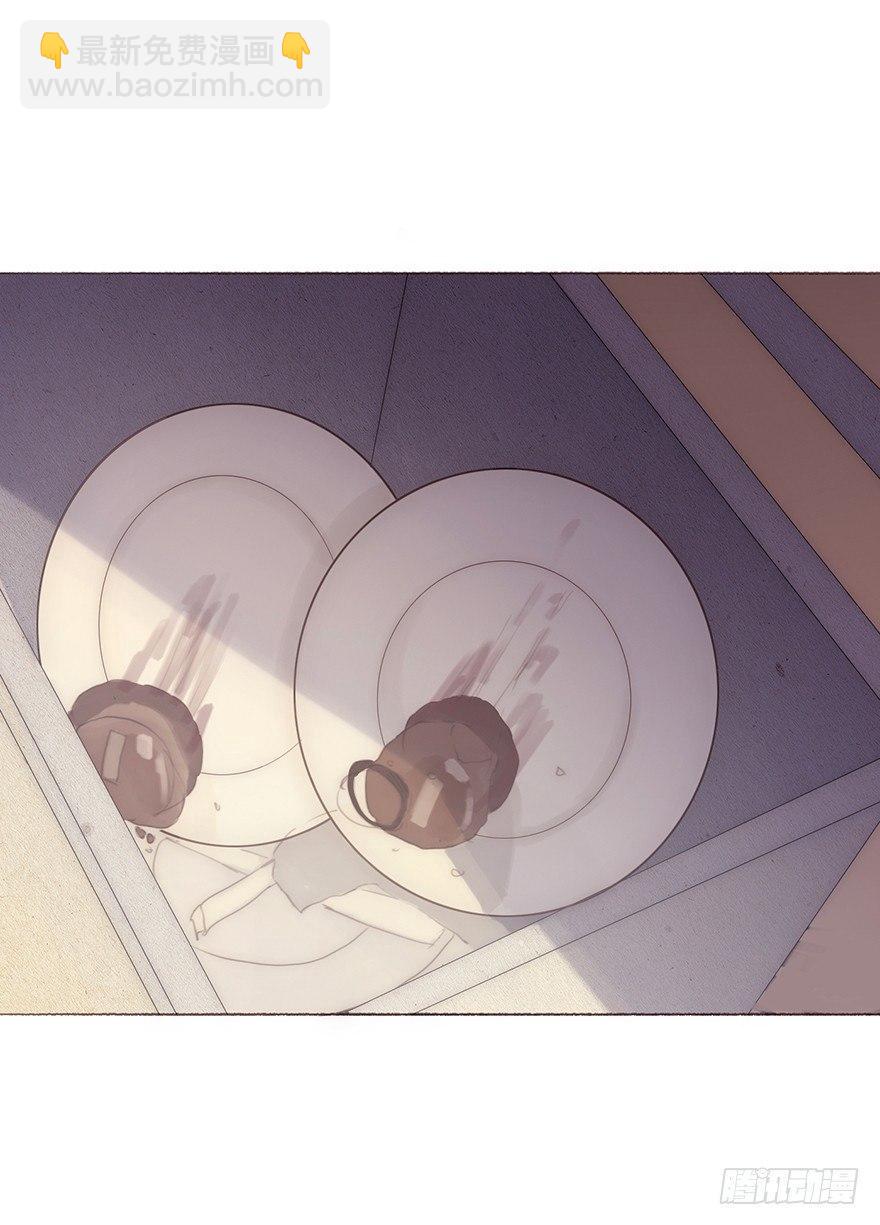 蜜糖陷阱（一）(1/2)-第49话