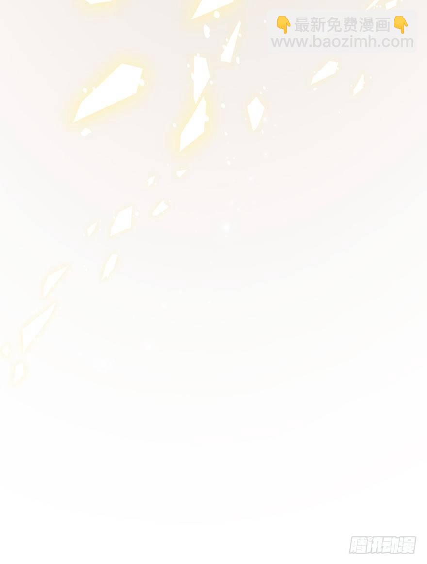 蜜糖陷阱（一）(1/2)-第49话