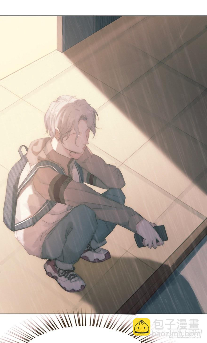 蜜糖陷阱（三）(1/2)-第51话
