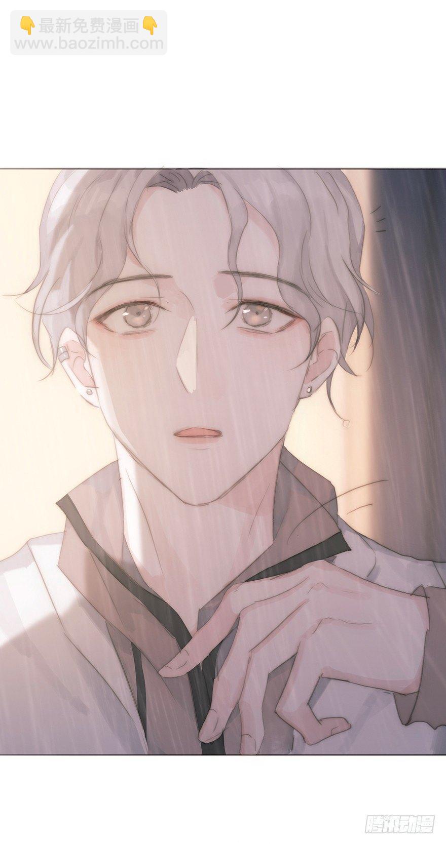 蜜糖陷阱（三）(1/2)-第51话