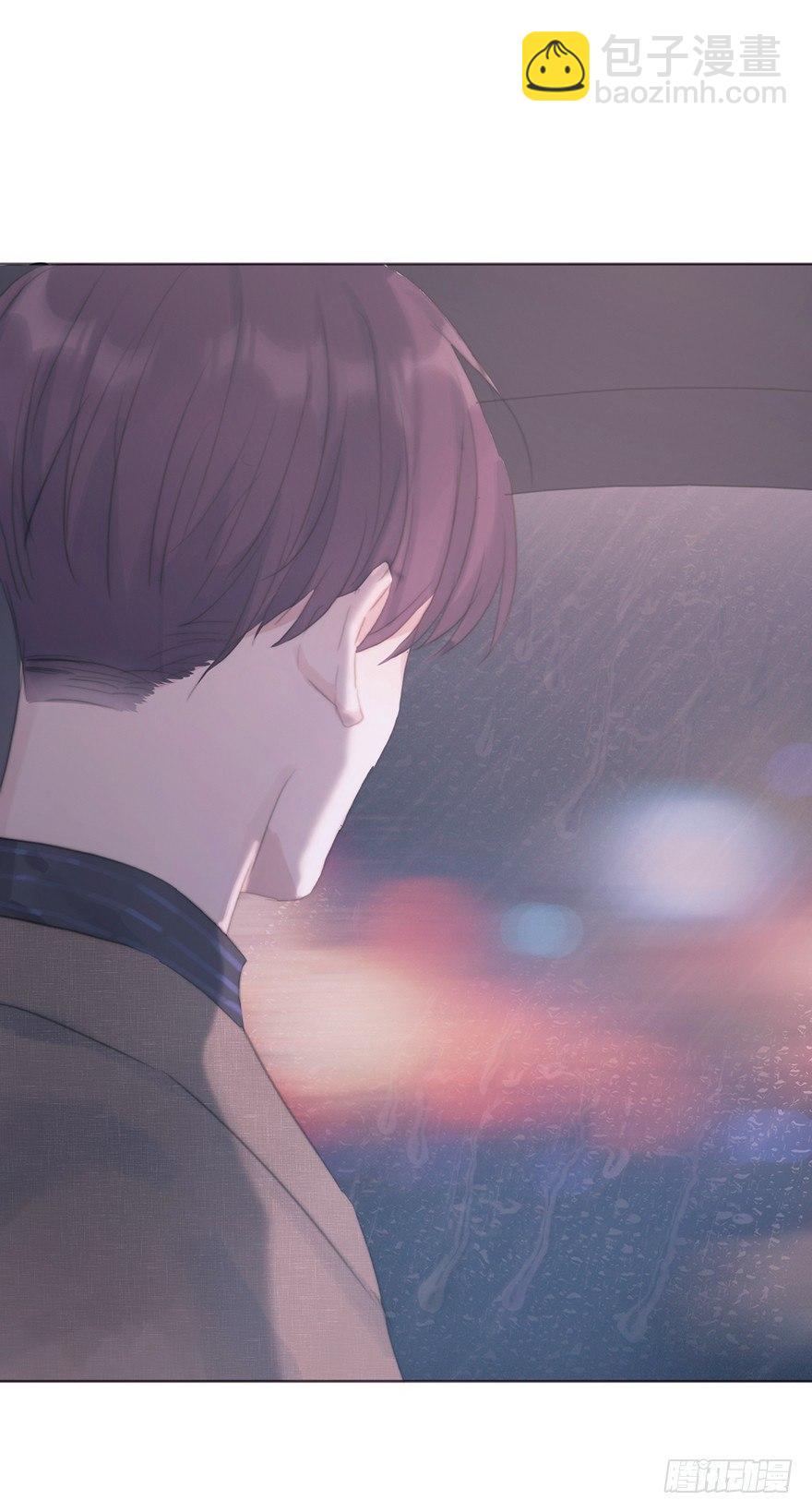 蜜糖陷阱（三）(1/2)-第51话