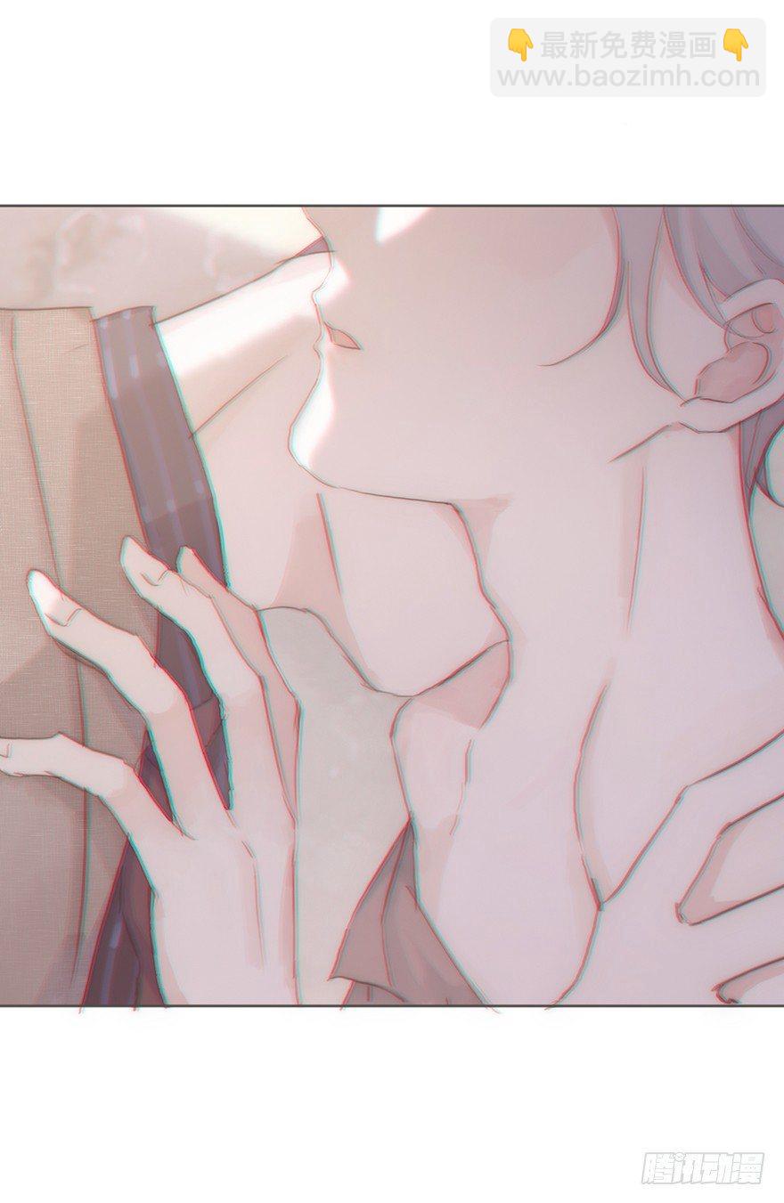蜜糖陷阱（三）(1/2)-第51话