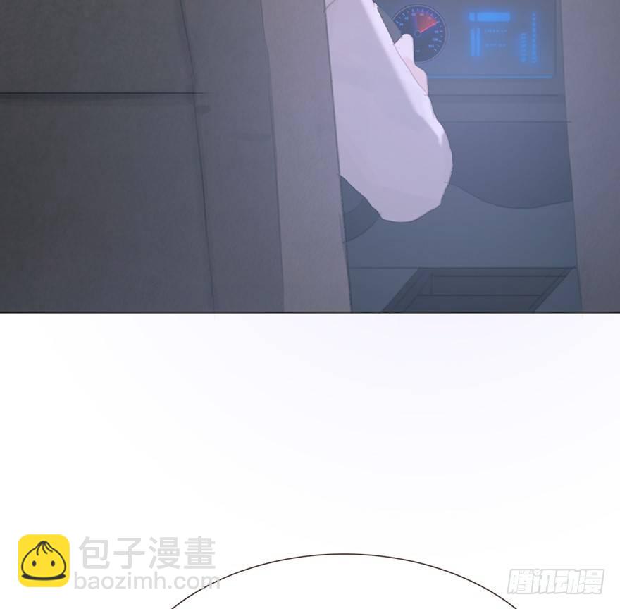 蜜糖陷阱（三）(1/2)-第51话