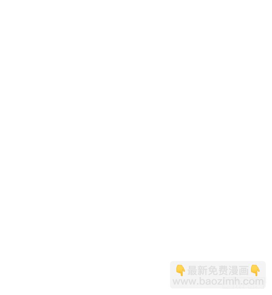 蜜糖陷阱（三）(1/2)-第51话