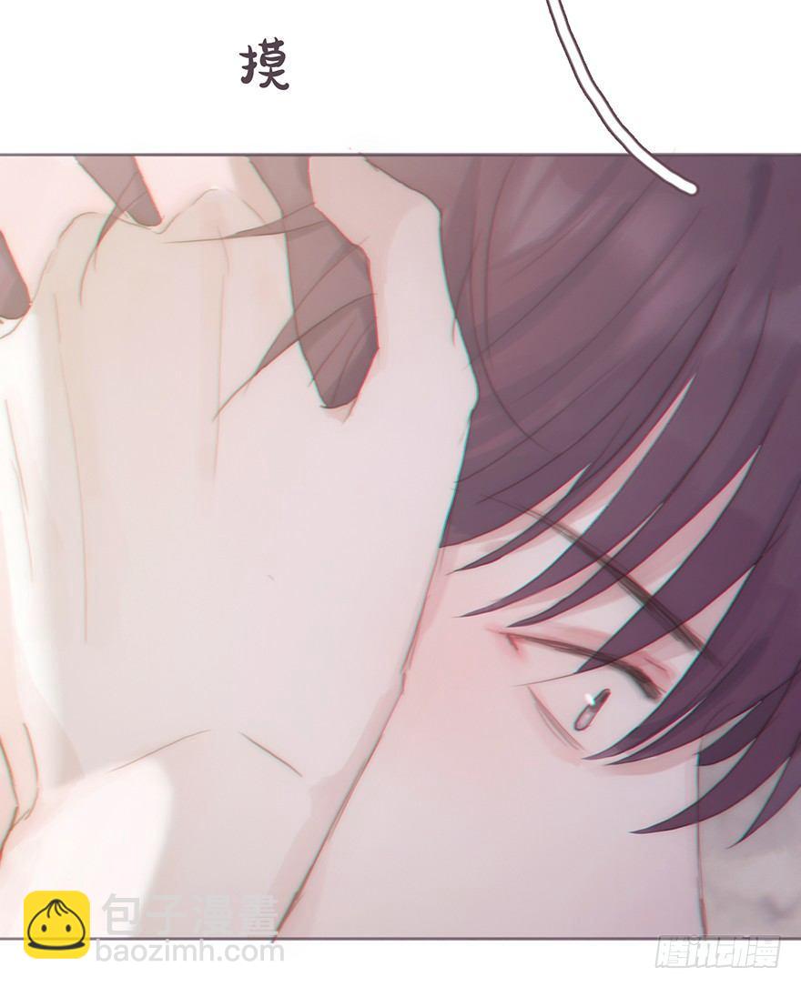 蜜糖陷阱（三）(1/2)-第51话