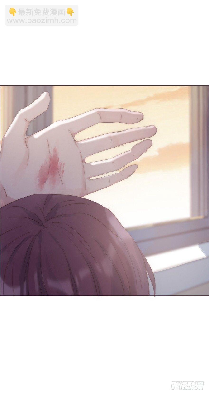 蜜糖陷阱（五）(1/2)-第53话