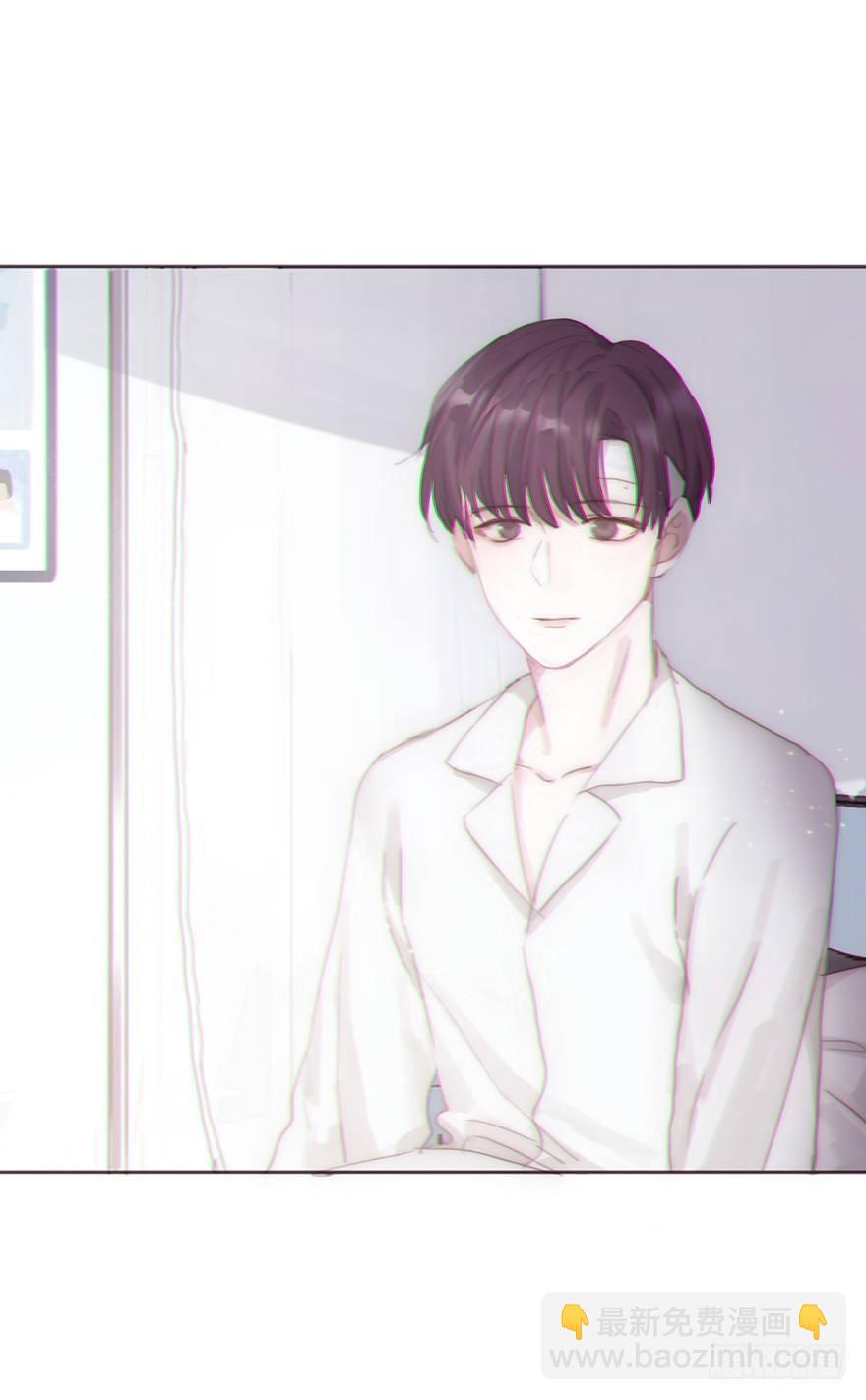 蜜糖陷阱（五）(1/2)-第53话