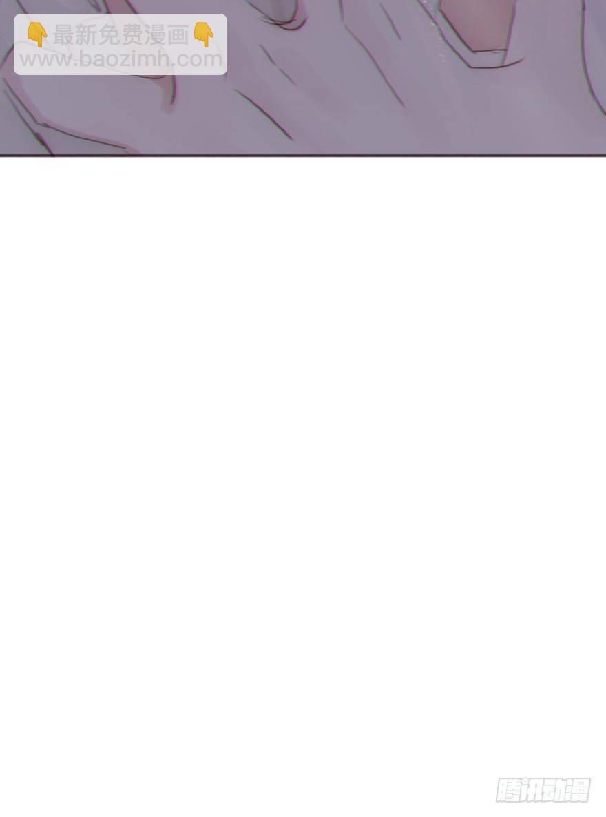 蜜糖陷阱（五）(1/2)-第53话