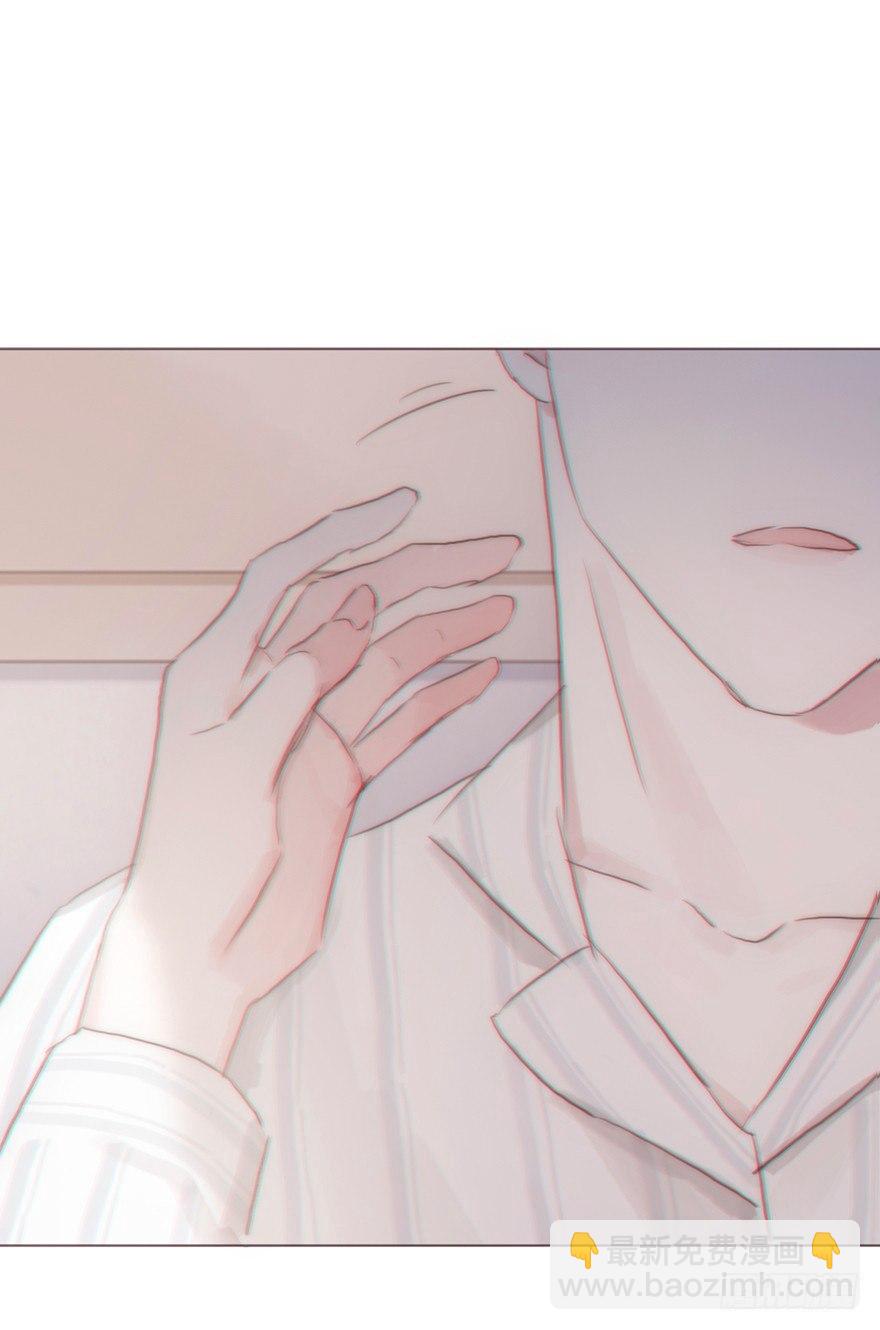 蜜糖陷阱（五）(1/2)-第53话