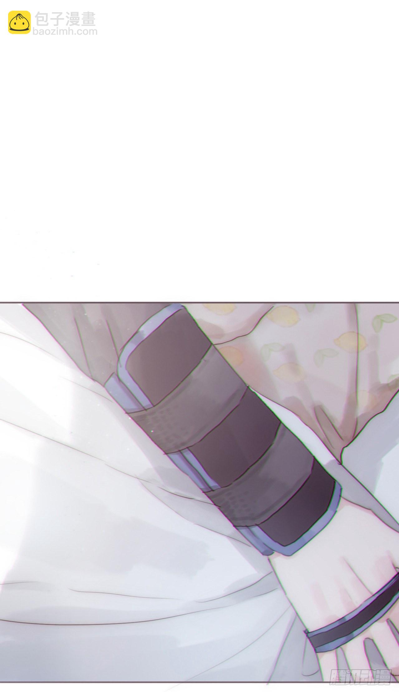 蜜糖陷阱（七）(1/2)-第55话